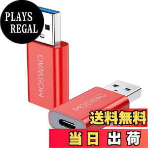 �y���������zMOSWAG USB C - USB�A�_�v�^ USB�j�� - USB C���� Adaoter USB C�A�_�v�^ Apple MagSafe�[�d��,iMac,MacBook Pro,MacBook,MacBook,Laptops,PC,Computers and More�ƌ݊���������܂��B �F�F���b�h�A�T�C�Y�F2 Pack
