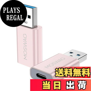 �y���������zMOSWAG USB C - USB�A�_�v�^ USB�j�� - USB C���� Adaoter USB C�A�_�v�^ Apple MagSafe�[�d��,iMac,MacBook Pro,MacBook,MacBook,Laptops,PC,Computers and More�ƌ݊���������܂��B �F�F�s���N�A�T�C�Y�F2 Pack