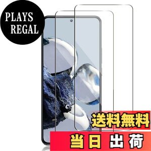 �y���������zWigsii �Ή� Xiaomi 12T Pro �p �K���X�t�B���� �y �� �i�� ���{AGC���Ɏq�f�ސ��zWigsii xiaomi 12t pro �K���X�t�B���� 2�� �y �d�x9H �����K���X �z 12t pro �ی�t�B���� �Ռ��z�� ��U�h�~ ��