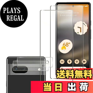 �y���������zWigsii �Ή� Google Pixel 7 �K���X�t�B���� + �J�����t�B���� �y �� �i�� ���{AGC���Ɏq�f�ސ��zWigsii Pixel7 �K���X�t�B���� 2�� �y �d�x9H �����K���X �z �s�N�Z��7 �J�����t�B���� 2�� �t