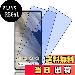 �y���������z�g�ѓd�b�E�X�}�[�g�t�H���p�X�N���[���v���e�N�^�[FFF15 �T�C�Y�FGoogle Pixel 7 �u���[���C�g