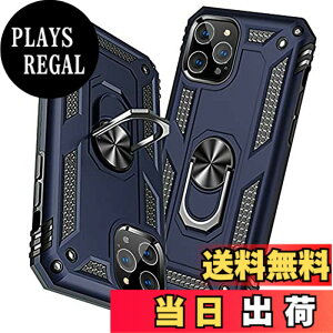 �y���������ziPhone 12/iPhone 12 Pro �P�[�X �����O �ϏՌ� �Ռ��z�� ���h�~ �S�ʕی� �J�����ی� �X�^���h�t�� TPU+PC�o���p�[ �w��h�~�΍� ��d�\�� 360�x��] �h�o �ԍڃz���_�[�Ή� ���ϖh�~ ��