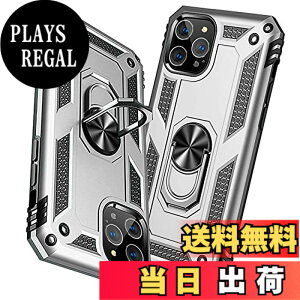 �y���������ziPhone 12/iPhone 12 Pro �P�[�X �����O �ϏՌ� �Ռ��z�� ���h�~ �S�ʕی� �J�����ی� �X�^���h�t�� TPU+PC�o���p�[ �w��h�~�΍� ��d�\�� 360�x��] �h�o �ԍڃz���_�[�Ή� ���ϖh�~ ��