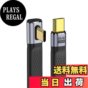 �y���������zCablecc USB-C Extension Cable Flat Slim FPC Data Cable for Laptop & Phone 13cm �F�F�O���[�A�T�C�Y�F13cm