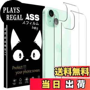 �y���������z�P�[�X �V�^ �J�o�[ NEW���f�� �X�^���h�@�\�t�� �ی�P�[�X �O�� ���^ ����PU ���U�[ �S�ʕی�^ �T�C�Y�FiPhone 15 plus �p�� �w��