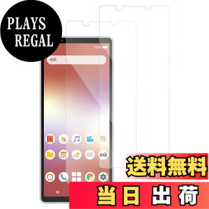 �y���������z�G���R�� Xperia 5 V SO-53D SOG12 �K���X�t�B���� ���E���h�G�b�W���H �w��h�~ �G�A�[���X �u���b�N PM-X233FLGF �F�F�N���A�A�T�C�Y�F2������