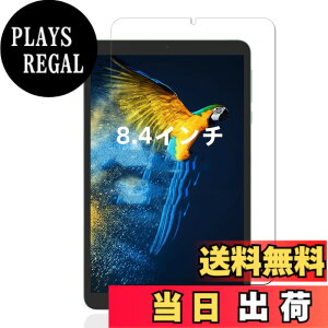 �y���������zKEY2 �t�B���� �T�C�Y�F�y1���zDOOGEE T20 Mini-LZ78