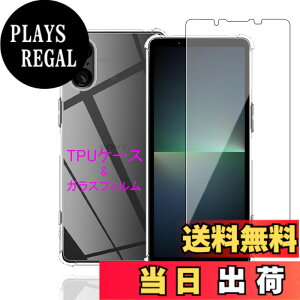 �y���������zWekrsu- �P�[�X + �K���X�t�B���� + �J�����t�B����fhuormxz �T�C�Y�FXperia 5 V �P�[�X �t�B�����t��