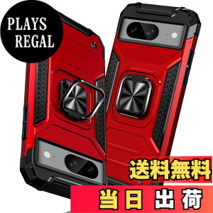 �y���������zGoogle Pixel 8 �P�[�X �����O �Ռ��z�� �ϏՌ� TPU+PC�o���p�[ ��d�\�� �ČRMIL�K�i �S�ʕی�J�o�[ ����h�~ �ԍڃz���_�[�Ή� �C�菝�h�~ ����~�� �y�� ���^ �O�[�O�� �s�N�Z�� 8 