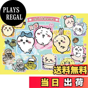 �y���������z�G���X�J�C(ENSKY) �W�O�\�[�p�Y���V���[�Y JIGSAW PUZZLE �������� �F�F��������ƂȂ��܂���