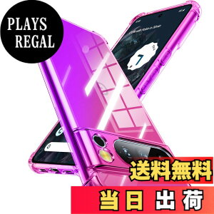 �y���������zGoogle Pixel 8 Pro �P�[�X �V���R�� �N���A �O���f�[�V���� �\�t�g�P�[�X ���^ �y�� �ϏՌ� �S�ʕی� tpu �l����C�Փ˖h�~ �����Y�ی� �C�菝�h�~ �O�[�O�� �s�N�Z��8 pro �P�[�X �l�C