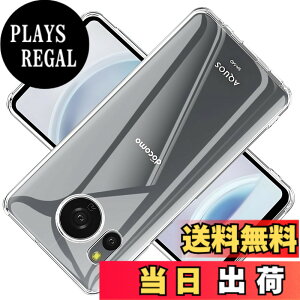 �y���������zscreenprotector �K���X�t�B���� AGHTGFSGERFDERGE �w��h�~ �����K���X �����Y�ی�t�B���� �F�F�N���A�A�T�C�Y�Fsense8