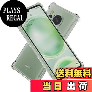 �y���������zHy+ �ϏՌ� �P�[�X �J�o�[ �X�g���b�v�z�[�� �ČRMIL�K�i �N���A �Ռ��z���|�P�b�g���� TPU �P�[�X �F�Fclear�A�T�C�Y�FAQUOS sense8