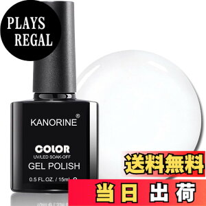�y���������zKanorine Gel polish �F�F��/�z���C�g15ml-A61