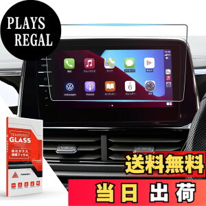 �y���������zASZSK �A���`�O���A �i�r�Q�[�V�����t�B���� �T�C�Y�F9.2�C���` �t�H���N�X���[�Q�� VW TRoc