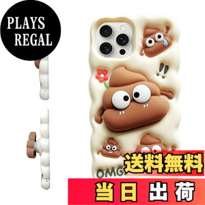 �y���������zKanyaku IPhone 12 13 14 14 Pro Max Plus���p �P�[�X �J�o�[ iPhone�P�[�X ������� ���� �l�� ������ ������� ���� �N�}����� iPhone14 Pro Max �؍� �t�@�b�V���� 3D �q�� �j�� ���킢�� ���k 
