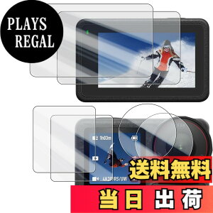 �y���������zWigsii�y6���z �Ή� DJI Osmo Action 5 Pro �p �t���ی�t�B���� �u���C����ʗp2�� + �T�u��ʗp2��+LED�ی�t�B����2���v���{AGC���Ɏq�f�ސ��A�d�x9H�A2.5D���H�A�ɔ��A�����ߗ��A�w��h