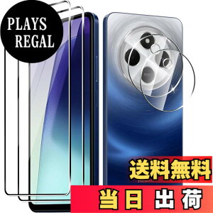 �y���������z�y2���Z�b�g�zFor OUKITEL �t�B���� �ی�t�B�����yZENGZOUZ�zOUKITEL �K���X�t�B���� ���{���Ɏq�f�ސ� �d�x9H �ϏՌ� �X�N���b�`�h�~ �����ߗ� �����z�� �C�A�[�� �����x�^�b�` ����