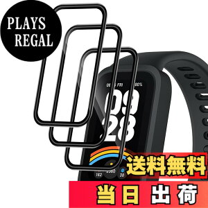 �y���������zFor Pad MO �t�B���� �����K���X �T�C�Y�FXiaomi Smart band 9 Active �Ή� �ی�t�B����
