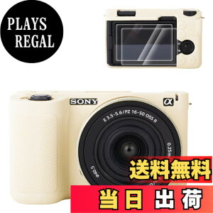 �y���������zRieibi �V���R���ی�P�[�X Sony ZV-E10 II �J�����P�[�X �X�N���[���v���e�N�^�[ 2���t�� �y�ʃJ�����P�[�X �O���b�v������ Sony ZV-E10 II �P�[�X�p �F�F�z���C�g