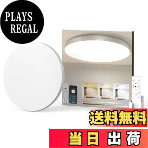�y���������z�V�[�����O���C�g led �������F �Ԑڌ� ��铔 RGB 6�� 8�� 10�� 12�� 14�� 16�� 18�� 20�� ���P�x3600lm 3990lm 4800lm 5200lm 6900lm 7900lm 8400lm10400lm ���^ �� �� �ؖ� �� ������ �����R���t�� 1�� 