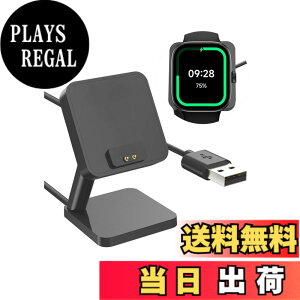 �y���������z�X�}�[�g�E�H�b�` �[�d�X�^���h �[�d�P�[�u�� �[�d�� USB�[�d �T�C�Y�FRedmi Watch 5 Active