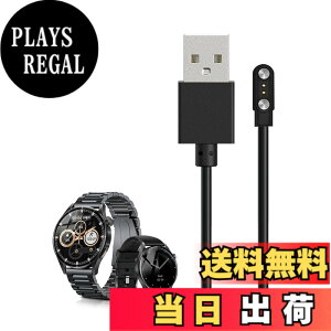 �y���������z�X�}�[�g�E�H�b�` �[�d�P�[�u�� �yKONXISA�z�ėp�}�O�l�b�gUSB�[�d�� ���C�z�� ���ϋv �y�� ������ �����^�ѕ֗� ���s�p �F�F�y1�{/�u���b�N�z�A�T�C�Y�FFOSMET QS40 / H5 1.43�C���` �X