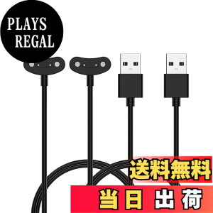 �y���������z�X�}�[�g�E�H�b�` �[�d�P�[�u�� �yKONXISA�z�ėp�}�O�l�b�gUSB�[�d�� ���C�z�� ���ϋv �y�� ������ �����^�ѕ֗� ���s�p �F�F�y2�{/�u���b�N�z�A�T�C�Y�FTicWatch Atlas �[�d�P�[�u��