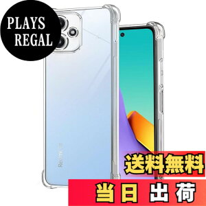 �y���������z�y2+2���Z�b�g�zXiaomi Redmi 12 5G �p�� �K���X�t�B����(2��) + �����Y�ی�t�B���� (2��) �t�B���� Redmi 12 �p�� �����K���X �F�F�����A�T�C�Y�F�y�ϏՌ��zXiaomi Redmi 12 5G