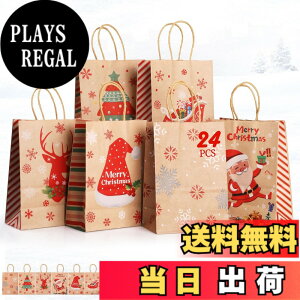 �y���������zGeeRic 24���Z�b�g�N���X�}�X �M�t�g�o�b�O ���b�s���O�� �N���X�}�X���� �M�t�g �� ��񂰑� �V���b�s���O �p�[�e�B�[ �N���X�}�X�p � 21x15x8cm �F�F�p�^�[3