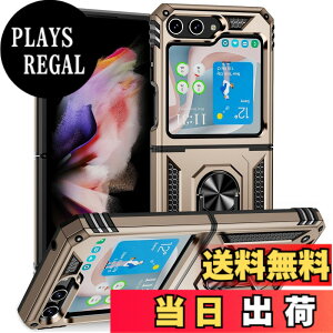 �y���������zJSFSstand-Galaxy Z Flip3 �F�F�S�[���h�A�T�C�Y�FGalaxy Z Flip5