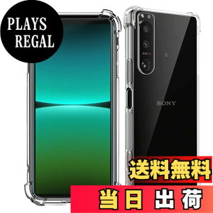 �y���������z���Y���Ɏq�f�� �����K���X �Ή� �K���X�t�B���� �J�o�[ �ی�t�B���� �F�F�N���A�A�T�C�Y�Fxperia5 iv - TPU