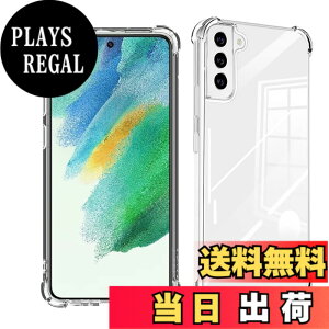 �y���������z���Y���Ɏq�f�� �����K���X �Ή� �K���X�t�B���� �J�o�[ �ی�t�B���� �F�F�N���A�A�T�C�Y�Fgalaxy s21 - TPU