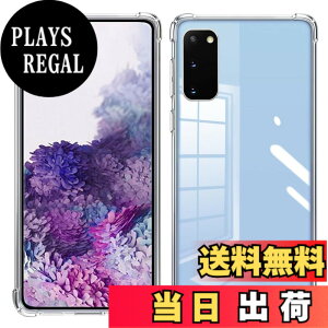 �y���������z���Y���Ɏq�f�� �����K���X �Ή� �K���X�t�B���� �J�o�[ �ی�t�B���� �F�F�N���A�A�T�C�Y�Fgalaxy s20 - TPU