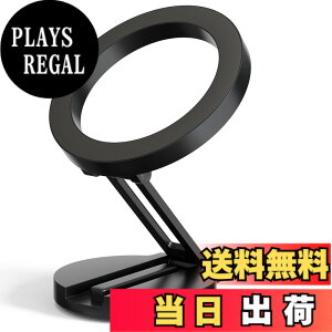 �y���������z�ԍڃX�}�z�z���_�[�yN55�����͎��΁zmagsafe �ԍ� �X�}�z�z���_�[ �� 360°���R��] �S�������� ���萫�U�Q �܂肽���ݎ� ��t�ȒP �Ў葀�� �}�O�Z�[�t �ԍ� �g�уz���_�[ �J�[�p