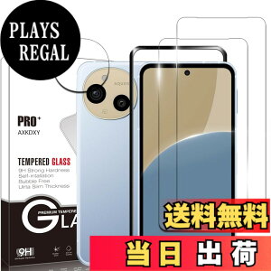 �y���������z�y2+2���Z�b�g�zXiaomi Redmi 12 5G �p�� �K���X�t�B����(2��) + �����Y�ی�t�B���� (2��) �t�B���� Redmi 12 �p�� �����K���X �T�C�Y�F�y2+2+1���Z�b�g�zAQUOS sense9