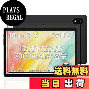 �y���������zKEY2 �t�B���� �F�F�����ł��A�T�C�Y�FLZ1-bh7�y1���zALLDOCUBE iPlay 60S