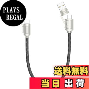 �y���������zRAVIAD 4in1 �[�d�P�[�u�� �}���` 3A USB Type C �P�[�u�� iPhone �[�d�R�[�h 60W �����[�d �F�F�O���[�A�T�C�Y�F0.5M