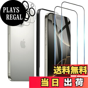 �y���������z�K���X�t�B���� iPhone 13mini �p �y2���Z�b�g�z�S�ʕی� �t�B���� �t���J�o�[ �t����� 5.4�C���`�Ή� �C�A�[�� �\��t���ȒP �F�F������-HD�A�T�C�Y�FiPhone 16promax