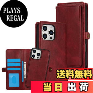 �y���������zfor iPhone 16 Many Card Slots 2in1 Detachable Wallet Case �F�F���b�h�A�T�C�Y�FiPhone 16 Pro Max