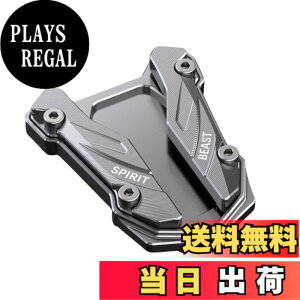 �y���������zcocoriko �o�C�N �T�C�h�X�^���h �v���[�g �A���~������ YAMAHA�p YZF-R3 MT-03 YZF-R25 MT-25 �F�F�`�^��