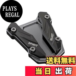 �y���������zcocoriko �o�C�N �T�C�h�X�^���h �v���[�g �A���~������ YAMAHA�p YZF-R3 MT-03 YZF-R25 MT-25 �F�F�u���b�N