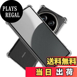 �y���������zHy+ �ϏՌ� �P�[�X �J�o�[ �X�g���b�v�z�[�� �ČRMIL�K�i �N���A �Ռ��z���|�P�b�g���� TPU �P�[�X �F�F�N���A�A�T�C�Y�FAQUOS R9 Pro