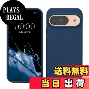 �y���������zkwmobile �X�}�z�P�[�X Google Pixel 9�Ή� �P�[�X - Google Pixel 9 Pro�Ή� �P�[�X - �V���R�� �J�o�[ �ϏՌ� ���h�~ �T���T�� �}�����u���[ �F�F�}�����u���[�A�T�C�Y�FPixel 9 / Pixel 9 Pro