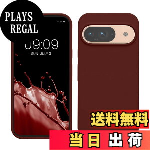 �y���������zkwmobile �X�}�z�P�[�X Google Pixel 9�Ή� �P�[�X - Google Pixel 9 Pro�Ή� �P�[�X - �V���R�� �J�o�[ �ϏՌ� ���h�~ �T���T�� �����F���b�h �F�F�����F���b�h�A�T�C�Y�FPixel 9 / Pixel 9 Pro