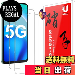 �y���������zZYAO �p�� �P�[�X �T�C�Y�FFOSSiBOT S1 5G �p��