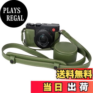 �y���������zVOVMOEYA �J�����P�[�X For Leica D-LUX8�C�����Y�L���b�v�t�� �X�g���b�v�t�� DLUX8�{�f�B�P�[�X For leica D-LUX 8�J�����P�[�X DLUX8 �J�����ی�J�o�[ PU���U�[ D��l�W���t�� ��ʊJ�� �d