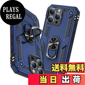 �y���������zTMUJWS iPhone 16 Pro �p�P�[�X �����O �ϏՌ� �Ռ��z�� ���h�~ �S�ʕی� �J�����ی� �X�^���h�t�� TPU+PC�o���p�[ �w��h�~�΍� ��d�\�� 360�x��] �h�o �ԍڃz���_�[�Ή� ���ϖh�~ ��