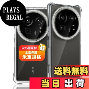 �y���������z�Ή� �K���X�t�B���� + �J�����t�B���� �y�d�x9H�z �����K���X Touch�Ή� �A��U�h�~ �A�Ռ��z�� �A�w��h�~ �A�ȒP�\��t�� �F�F�N���A�A�T�C�Y�F�Ή� AQUOS R9 Pro SH-54E / SH-M30 �P�[