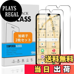 �y���������z�Ή� �K���X�t�B���� + �J�����t�B���� �y�d�x9H�z �C�A�[�� �A�w��h�~ �A�ȒP�\��t�� �F�F�N���A�A�T�C�Y�F�Ή� �炭�炭�X�}�[�g�t�H�� a A401FC / Lite MR01